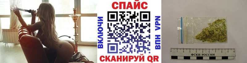 MEGA зеркало  Белореченск  Бутират BDO 