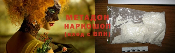 соль ск Алексин