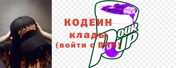 твердый Абинск