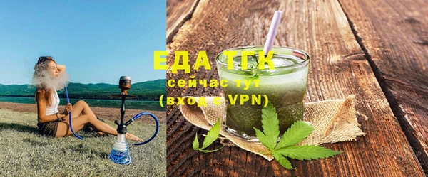 гидропоника Алзамай