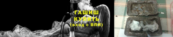 ешки Абдулино