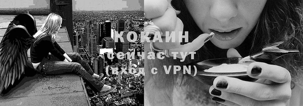 мефедрон VHQ Алексеевка