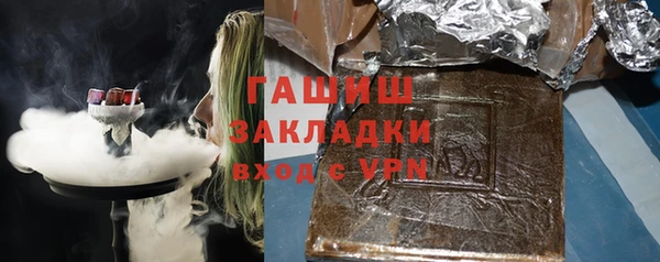 гидропоника Алзамай