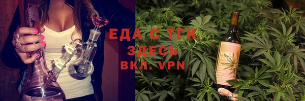 гидропоника Алзамай