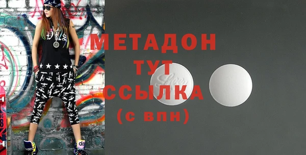 ПСИЛОЦИБИНОВЫЕ ГРИБЫ Сатка