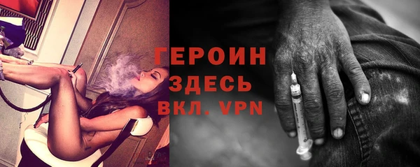 кокс Сафоново